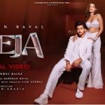 Jeeja Song