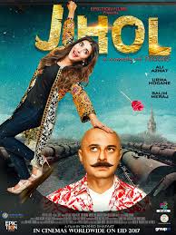 Jhol