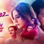 Kisi Roz Song