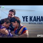 Ye Kahani Song
