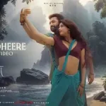 Dheere Dheere Song