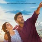 Dil Mera Song