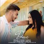 Dua Song