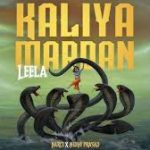 Kaliya Mardan Leela Song