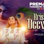 Krishna Deewani Song