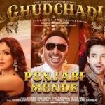 Punjabi Munde Song