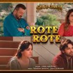 Rote Rote Song