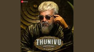 Thunivu