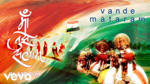 Vande Mataram