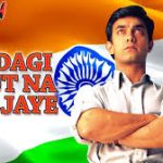 Zindagi Maut Na Ban Jaye Song