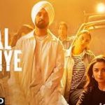 Chal Kudiye Song