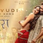 Daavudi Song