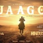 Jaago Song