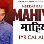 Mahiya Song