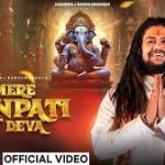 Mere Ganpati Deva Song