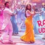Rang Udaye Song
