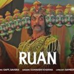 Ruan Song