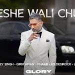 Sheeshe Wali Chuni Song