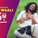 Shera Waali Song