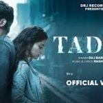 Tadap Song