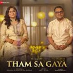 Tham Sa Gaya Song