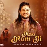 Aao Ram Ji Song