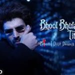 Bhool Bhulaiyaa 3 (Title Track) Song