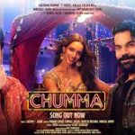 Chumma Song