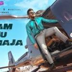 Dam Tu Dikhaja Song