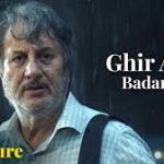 Ghir Aayi Badariya Song