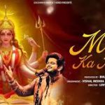 Maa Ka Mann Song