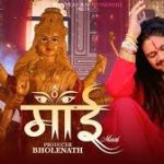 Maai Song