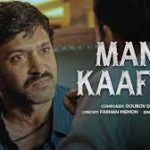 Mann Kaafira
