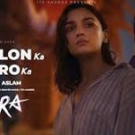 Phoolon Ka Taaro Ka Song