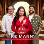 Re Mann Song