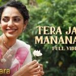 Tera Jashn Manana Hai Song