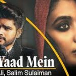 Teri Yaad Mein Song