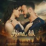Homa Dol Song