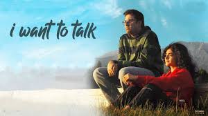 I Want To Talk