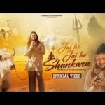 Jai Ho Jai Ho Shankara Song