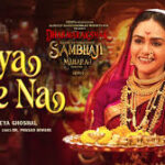 Jiya Jaye Na Song