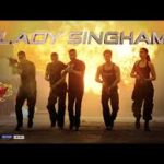 Lady Singham Song