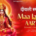 Om Jai Lakshmi Mata Song