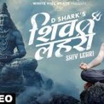 Shiv Lehri Song