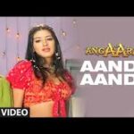 Aande Aande Song