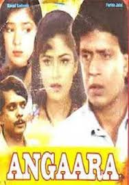 Angaara