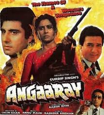 Angaara