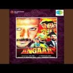 Geet Purane Gao Song