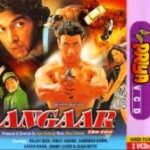 Gore Gore Hatho Pe Mehandi Rachale