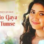 Ishq Ho Gaya Hain Tumse Song